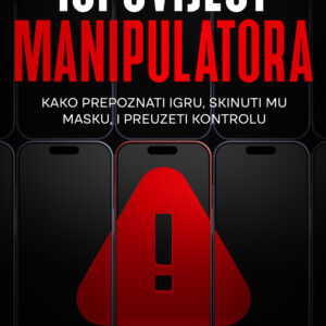 Ispovijest Manipulatora